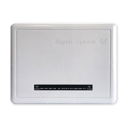 武隆区狮王DX5008型高考5G信号屏蔽器